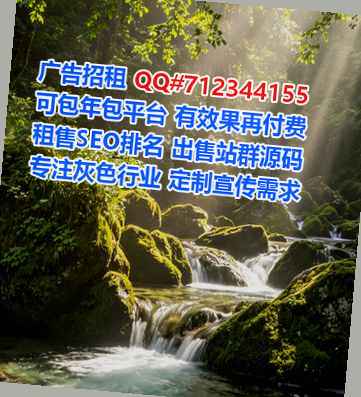 剑阁代生广告工作室
